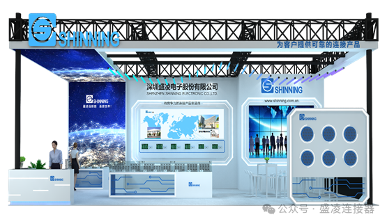 2025新年伊始，元影重重，旦望前行