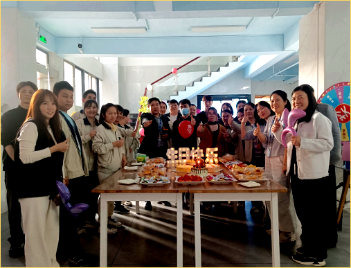 1~2月生日會(huì) | 感恩相伴，共赴新歲