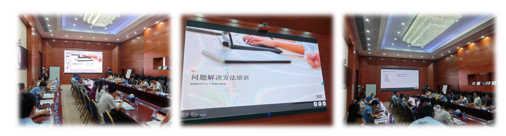 掌握 8D 核心，提升質(zhì)量能力！——公司質(zhì)量體系六大工具培訓(xùn)如期開(kāi)展